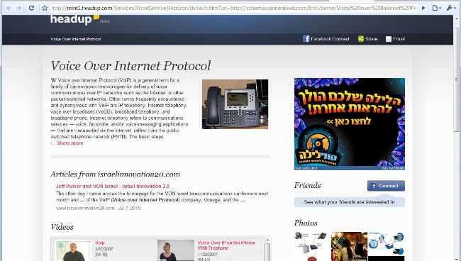 semantinet-page Semantinet Headup Topic Page